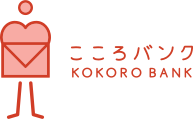 マルアイこころバンク